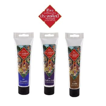 Prachongsilp สีประจงศิลป์อะครีลิคแบบด้าน ขนาด 120ML 1x1 หลอด - #901 เหลืองรง