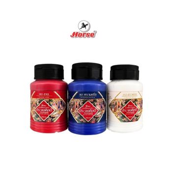 Prachongsilp สีประจงศิลป์อะครีลิคแบบด้าน ขนาด 250ML จำนวน 1 ขวด - #911 ดำเขม่า