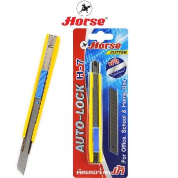 Horse ตราม้า มีดคัตเตอร์ด้ามพลาสติก  H-7 บีสเตอร์การ์ด จำนวน 1 แพ็ค