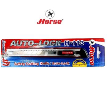 HORSE ตราม้า มีดคัตเตอร์ 45 องศา 18 มม. H-113