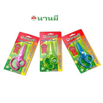 NANMEE ตรานานมี  กรรไกรพลาสติก (สำหรับเด็ก)  ขนาด 5 นิ้ว ตราม้า NM-001 จำนวน 1 อัน