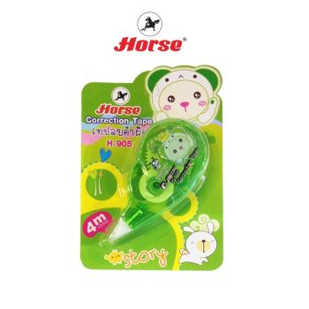 Horse (ตราม้า )เทปลบคำผิด 5มม.x4ม. ตราม้า H-905 คละสี จำนวน 1 อัน