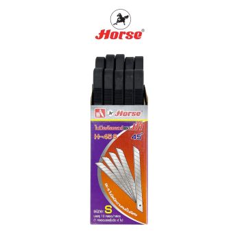 HORSE (ตราม้า) ใบมีดคัตเตอร์ S 45 องศา ตราม้า ขนาด 9 มม. บรรจุ 6ใบ/หลอด บรรจุ 10 หลอด/กล่อง จำนวน 1 กล่อง