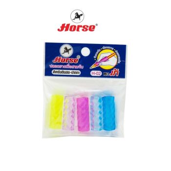 Horse ตราม้า ปลอกยางสวมปากกา/ ดินสอ H-02 1x5 อัน/แพ็ค