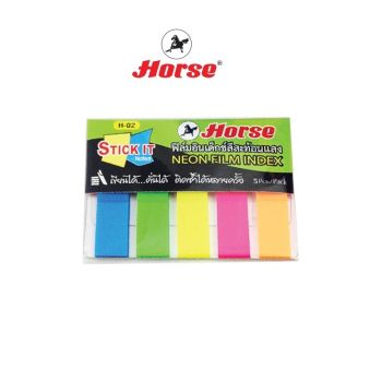 HORSE ตราม้า ฟิล์มอินเด็กซ์ 5สี สี่เหลี่ยม H-02