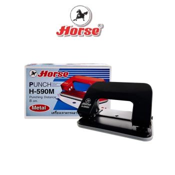 HORSE ตราม้า เครื่องเจาะกระดาษ(เหล็ก) ตราม้า H-590M  จำนวน 1 เครื่อง