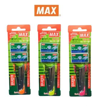MAX ตราแม็กซ์ ชุดเครื่องเย็บกระดาษMAX HD-10 +ลวด#10  2 กล่อง   จำนวน 1 ชุด/คละสี