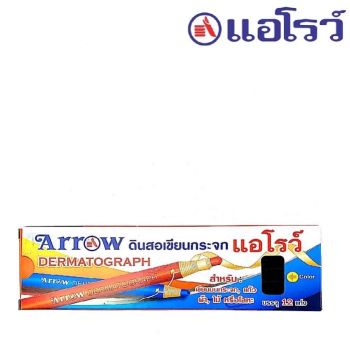 Arrow ตราแอโรว์ ดินสอเขียนกระจก AR-8000 จำนวน 12 แท่ง/กล่อง - สีดำ