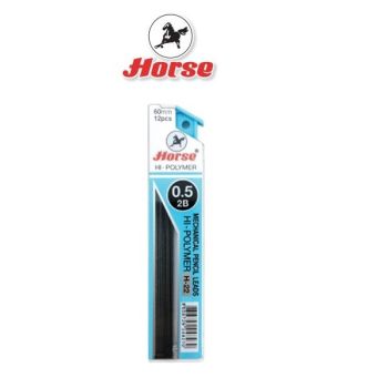 HORSE ตราม้า ไส้ดินสอกด 2B H-22 (จำนวน 1 หลอด)