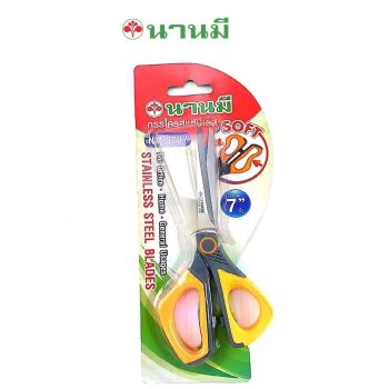 Nanmee ตรานานมี กรรไกร สแตนเลส ขนาด 7 นิ้ว รุ่น NM-3707 จำนวน 1 อัน