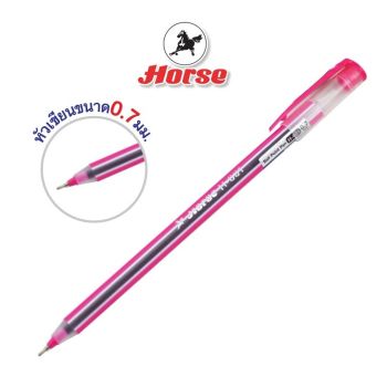 HORSE ตราม้า ปากกาลูกลื่น0.7 มม.H-601 หมึกน้ำเงิน  จำนวน 1 ด้าม