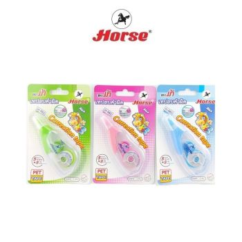 Horse ตราม้า เทปลบคำผิด H-985 ขนาด 5mm. X 8 m. จำนวน 1 อัน/แพ็ค