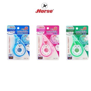 Horse ตราม้า เทปลบคำผิด H-115 5มม.x8ม.หัวเทปปรับหมุนได้ จำนวน 1 อัน