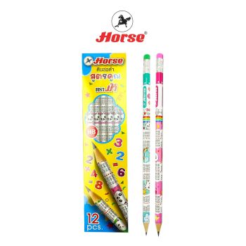Horse (ตราม้า) ดินสอดำ HB แท่งกลม มียางลบสี ลายสูตรคูณ การ์ตูน ตราม้า บรจจุ 12 แท่ง/กล่อง จำนวน 1 กล่อง NEW