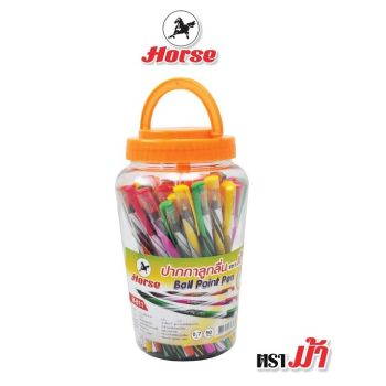 HORSE ตราม้า ปากกาลูกลื่น 0.7 mm.H-611 หมึกน้ำเงิน (1x50)