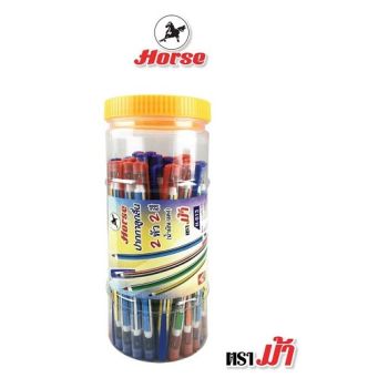 HORSE ตราม้า ปากกาลูกลื่น 2หัว2สี น้ำเงิน-แดง ตราม้า H-613(1x50)