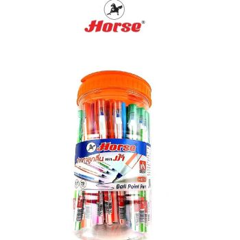 HORSE ตราม้า ปากกาลูกลื่นแบบปลอก 0.7 mm. H-614 BALL POINT PEN คละสี จำนวน 1 กระป๋อง - จำนวน 50 ด้าม