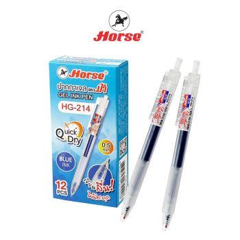 HORSE (ตราม้า) ปากกาเจล 0.5mm Gel ink pan ตราม้า รุ่น HG-214 บรรจุ 12 ด้าม/กล่อง จำนวน 1 กล่อง (NEW)