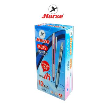 HORSE (ตราม้า) ปากกาเจล 0.5mm Gel ink pan รุ่น H-215 จำนวน 12 ด้าม/กล่องคละสี NEW