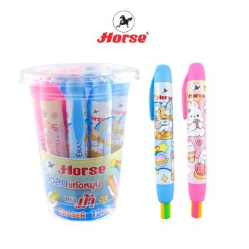 HORSE(ตราม้า) ยางลบดินสอ แบบแท่งหมุน ตราม้า  บรรจุ12แท่ง/กระป๋อง 