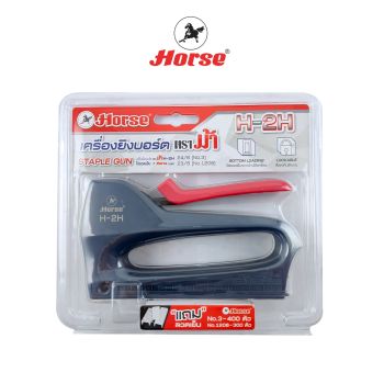 HORSE (ตราม้า)เครื่องยิงบอร์ด ตราม้า H-2H   จำนวน 1 เครื่อง