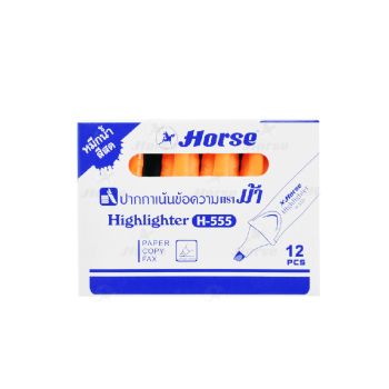 HORSE ตราม้าปากกาเน้นข้อความ Horse H-555 จำนวน 12ด้าม/กล่อง - ส้ม