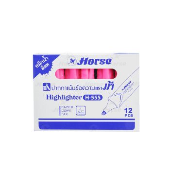 HORSE ตราม้าปากกาเน้นข้อความ Horse H-555 จำนวน 12ด้าม/กล่อง - ชมพู