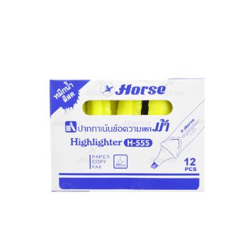 HORSE ตราม้าปากกาเน้นข้อความ Horse H-555 จำนวน 12ด้าม/กล่อง - เหลือง