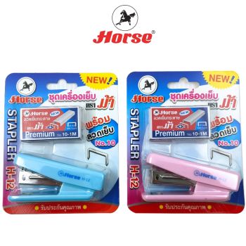 Horse (ตราม้า) ชุดเครื่องเย็บกระดาษ MiNi ตราม้า H -12 สีพาสเทล + ลวดเย็บ #10  1 กล่อง จำนวน 1 ชุด
