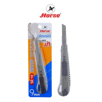 HORSE ตราม้า มีดคัตเตอร์ตัดกระดาษ แบบด้ามโลหะ ตราม้า H-35 ขนาด 9 MM. จำนวน 1แพ็ค