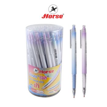 HORSE (ตราม้า) ปากกาเจล แบบกด 0.5mm Gel ink pan ตราม้า  รุ่น H-970 บรรจุ 50 ด้าม/กระปุก