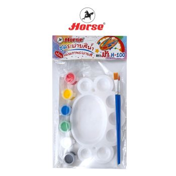 Horse ตราม้า ชุดระบายสีน้ำ พร้อมภาพระบายสี/สีน้ำในตลับ/จานสี/พู่กัน H-100 ตราม้า จำนวน 1 ชุด NEW