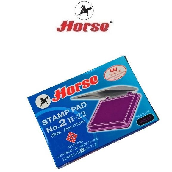 สีม่วง No.2 - HORSE ตราม้า แท่นประทับ แบบพลาสติก H-22 (Size 7cm.x11cm.) จำนวน 1 อัน