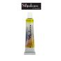 สีน้ำ #301-PERMANENT LEMON YELLOW  Silpakorn Pradit  ศิลปากรประดิษฐ์ขนาด12ML.   จำนวน 1 หลอด