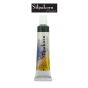 สีน้ำ#315-PAYNE 'S GREY Silpakorn Pradit  ศิลปากรประดิษฐ์ ขนาด12ML. จำนวน 1 หลอด