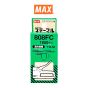 MAX  (ตราแม็กซ์) ลวดยิงบอร์ด MAX. 808 FC จำนวน 1 กล่อง