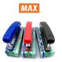 MAX (ตรา แม็กซ์) เครื่องเย็บกระดาษ MAX  HD-10NX จำนวน 1เครื่อง - สีชมพู