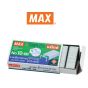 MAX แม็กซ์ ลวดเย็บกระดาษ No.10-1M1000ลวด/กล่อง(1x1)