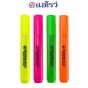 Arrow (ตรา แอโรว์) ปากกาเน้นข้อความ ตราแอโว์  AR-101    จำนวน 1 ด้าม - สีชมพู