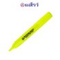 Arrow (ตรา แอโรว์) ปากกาเน้นข้อความ ตราแอโว์  AR-101 /สีเดียว บรรจุ 12 ด้าม/กล่อง จำนวน 1 กล่อง - สีชมพู