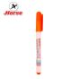 HORSE ตราม้า ปากกาเน้นข้อความ H-45 คละสี -สีเขียว