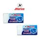 HORSE (ตราม้า) ยางลบดินสอ  HI-POLYMER H-100 36ก้อน/กล่อง จำนวน 1 กล่อง