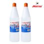 HORSE (ตราม้า) กาวน้ำใส แบบขวดเบียร์ - ขนาด 560 ซีซี ตราม้า จำนวน 1 ขวด