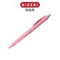 MINAMI (มินามิ) ปากกาลูกลื่น แบบกด 0.7 มม. ตรามินามิ MI-3002 ด้ามสีพลาสเทล  3 ด้าม / แพ็ค จำนวน 1 แพ็ค