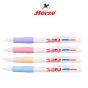 Horse (ตราม้า) ปากกาลูกลื่น 2 หัว 2 สี ตราม้า H-001 แบบกด 0.7 mm. ด้ามสีขาวทึบ จำนวน 1 ด้าม