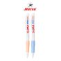 Horse (ตราม้า) ปากกาลูกลื่น 2 หัว 2 สี ตราม้า H-001 บรรจุ 40 ด้าม / จำนวน 1 กระป๋อง