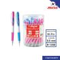 HORSE (ตราม้า) ปากกาลูกลื่น แบบกด 0.5 มม.H-1200 บรรจุ 40ด้าม/กระป๋อง จำนวน 1 กระป๋อง