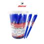 Horse (ตราม้า) ปากกาลูกลื่น แบบกด  0.7 mm.  ตราม้า H-902 ด้ามทึบ บรรจุ 48 ด้าม/กระป๋อง - หมึกสีน้ำเงิน