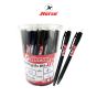 Horse (ตราม้า) ปากกาลูกลื่น แบบกด  0.7 mm.  ตราม้า H-902 ด้ามทึบ บรรจุ 48 ด้าม/กระป๋อง - หมึกสีแดง