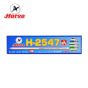 HORSE ( ตราม้า )ดินสอดำ HB ตราม้า H-2547 แท่งเหลี่ยมมียางลบ ลายริ้ว บรรจุ 50 แท่ง / กระป๋อง จำนวน 1 กระป๋อง